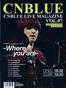 CNBLUE LIVE MAGAZINE Vol.7 [DVD]　(shin