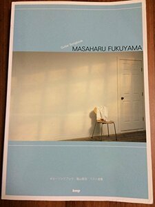 ギター 福山雅治 ベスト曲集 (GUITAR SONG BOOK)　(shin