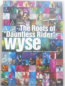 The Roots of “Dauntless Rider” [DVD]　(shin