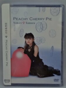 Peachy Cherry Pie [DVD]　(shin