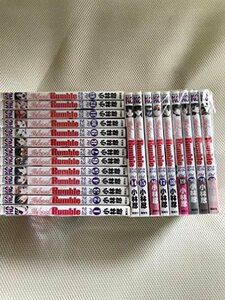 SCHOOL RUMBLE 全22巻完結(少年マガジンコミックス) [マーケットプレイス コミックセット]　(shin