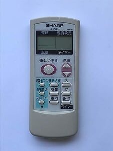 シャープ エアコンリモコン A486JB　(shin