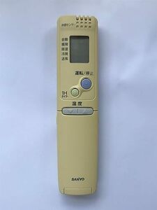 三洋電機 エアコンリモコン RCS-AR1　(shin