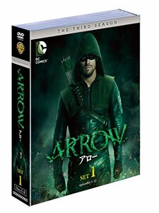 ARROW / アロー 〈サード〉 セット1(6枚組) [DVD]　(shin