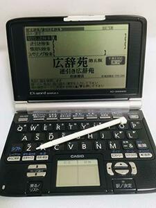 CASIO Ex-word (エクスワード) 電子辞書 XD-SW6400 日中韓対応手書きパネル搭載 音声対応 100コンテンツ多辞書　(shin