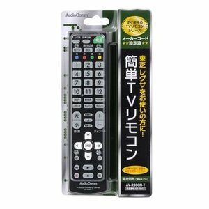 簡単ＴＶリモコン　東芝　AV-R300N-T　(shin