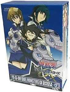 遊☆戯☆王デュエルモンスターズGX DVDシリーズ DUEL BOX 2　(shin