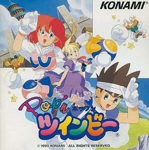 Pop’n TwinBee　(shin