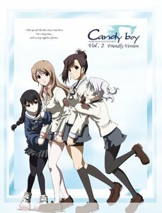 Candy boy DVD vol.2 【Friendly version】　(shin