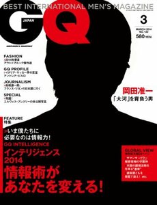 GQ JAPAN (ジーキュー ジャパン) 2014年 03月号 [雑誌]　(shin