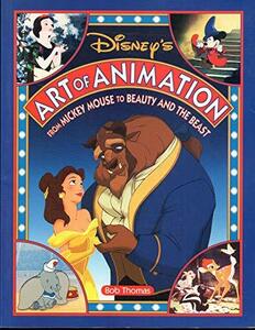 Disney's Art of Animation #1 (Disney Editions Deluxe (Film))　(shin