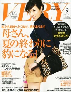 VERY (ヴェリィ) 2010年 09月号 [雑誌]　(shin