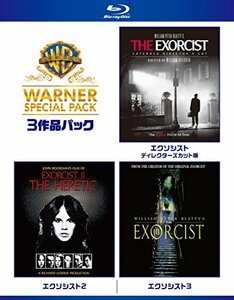 エクソシスト ワーナー・スペシャル・パック(3枚組)初回限定生産 [Blu-ray]　(shin