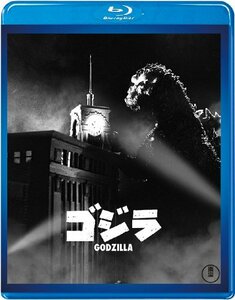 ゴジラ(昭和29年度作品)【60周年記念版】 [Blu-ray]　(shin