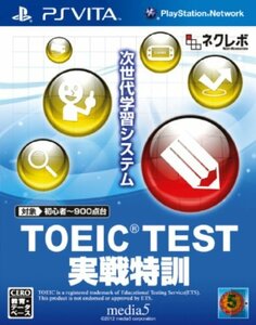 TOEIC TEST 実戦特訓 - PSVita　(shin