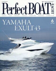 Perfect BOAT(パーフェクトボート) 2018年 06 月号 [雑誌]　(shin