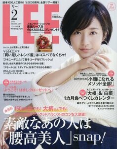 LEE(リー) コンパクト版 2018年 02 月号 [雑誌]　(shin