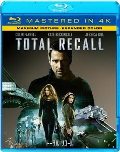 トータル・リコール(Mastered in 4K) [Blu-ray]　(shin