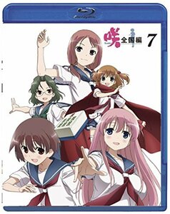 「咲-Saki- 全国編」 七 [Blu-ray]　(shin