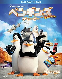 ペンギンズ FROM マダガスカル ザ・ムービー 2枚組ブルーレイ&DVD(初回生産限定) [Blu-ray]　(shin