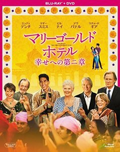 マリーゴールド・ホテル 幸せへの第二章 2枚組ブルーレイ&DVD(初回生産限定) [Blu-ray]　(shin