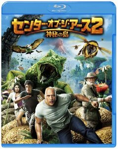 【初回限定生産】センター・オブ・ジ・アース2 神秘の島 Blu-ray & DVD(2枚組)　(shin