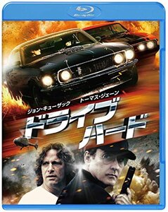 ドライブ・ハード ブルーレイ＆DVDセット（初回限定生産/2枚組） [Blu-ray]　(shin