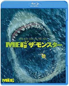 MEG ザ・モンスター ブルーレイ&DVDセット (初回仕様/2枚組/ステッカー付き) [Blu-ray]　(shin