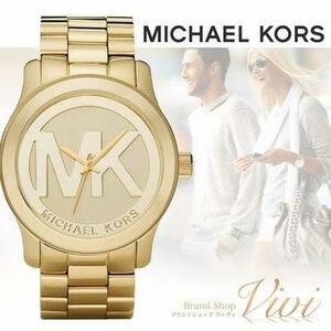 MK5786 Runway ランウェイ ゴールド Logo ロゴダイヤル レディース マイケルコース 時計 MICHAEL KORS M　(shin