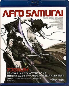 AFRO SAMURAI 劇場版 [Blu-ray]　(shin