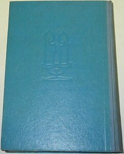 国語教育実践講座〈第4巻〉作文・書きかたの学習指導 (1953年)　(shin