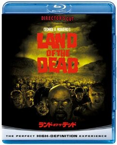 ランド・オブ・ザ・デッド 【ブルーレイ&DVDセット】 [Blu-ray]　(shin