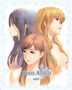 WHITE ALBUM Vol.5 [Blu-ray]　(shin