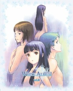 WHITE ALBUM VOL.6 [Blu-ray]　(shin