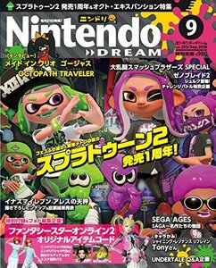 Nintendo DREAM 2018年 09 月号 [雑誌]　(shin