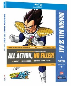 ドラゴンボールZ改　/　Dragon Ball Z Kai: Season One Part Two [Blu-ray] [Import　(shin