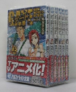 ゲート 自衛隊 彼の地にて、斯く戦えり 外伝 (アルファポリス文庫) 文庫 1-6巻セット (アルファライト文庫)　(shin