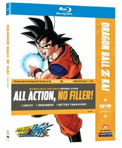 ドラゴンボールZ改　/　Dragon Ball Z Kai: Season One Part One [Blu-ray] [Import　(shin