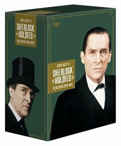 シャーロック・ホームズの冒険[完全版]DVD-BOX 3　(shin