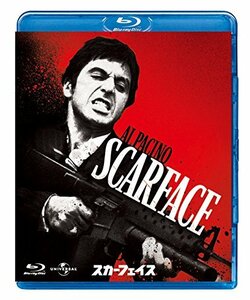 スカーフェイス [Blu-ray](中古 未使用品)　(shin