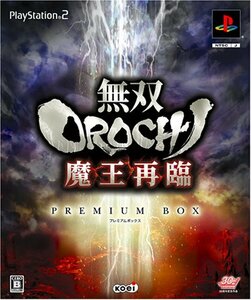 無双OROCHI 魔王再臨 プレミアムBOX　(shin