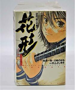 新約「巨人の星」花形　コミック 全22巻セット　(講談社コミックス―SHONEN MAGAZINE COMICS )　(shin