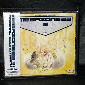 メガゾーン23(3) オリジナル・サウンドトラック　(shin