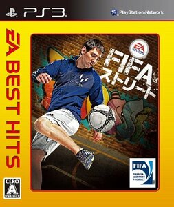 EA BEST HITS FIFAストリート - PS3　(shin