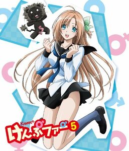 けんぷファーVOL5(初回限定生産) [Blu-ray]　(shin