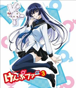 けんぷファーVOL3(初回限定生産) [Blu-ray]　(shin