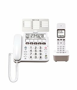 パイオニア TF-SE15S デジタルコードレス電話機 子機1台付き/迷惑電話防止 ホワイト TF-SE15S-W　(shin