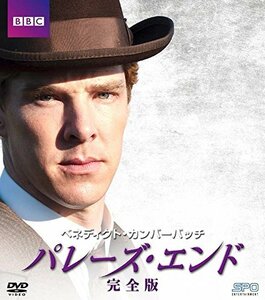 【スマートBOX】ベネディクト・カンバーバッチ パレーズ・エンド 完全版 (SPO海ドラ☆スマートDVD-BOXコレクション)　(shin