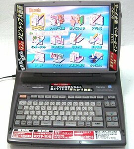 CASIO カシオ ワープロ ダーウィン Darwin GX-1000　(shin