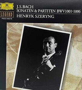 バッハ:無伴奏ヴァイオリンのためのソナタとパルティータ(全曲)　(shin